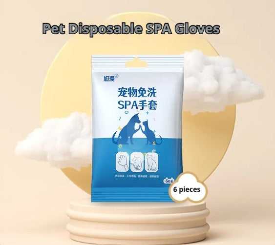 No-Rinse Pet Grooming Gloves