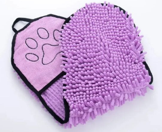 Quick Dry Pet Towel